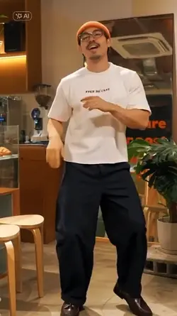 dancinha jamal