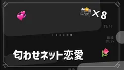 1000日間＿
