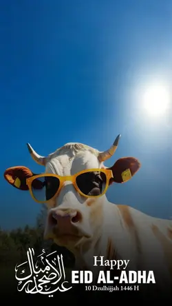 eid al adha 2025 