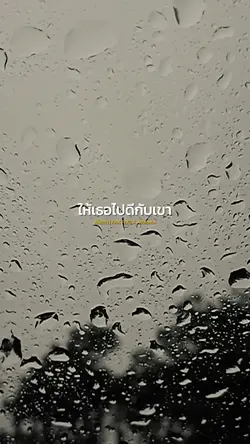 ลลิตตา