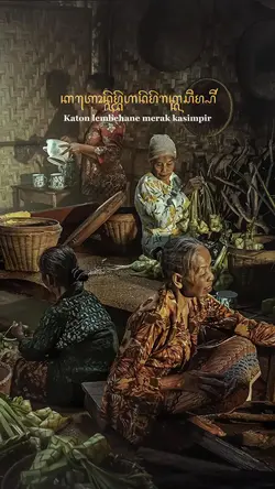 Kagok semarang an