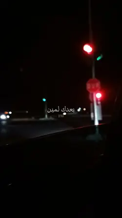 اسماعيل تمر_مهرة