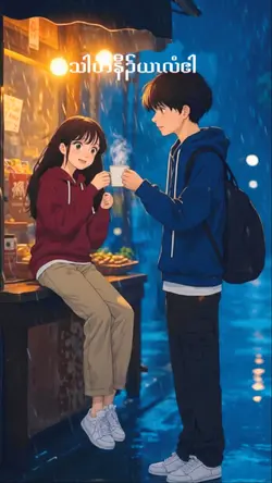 karensong 