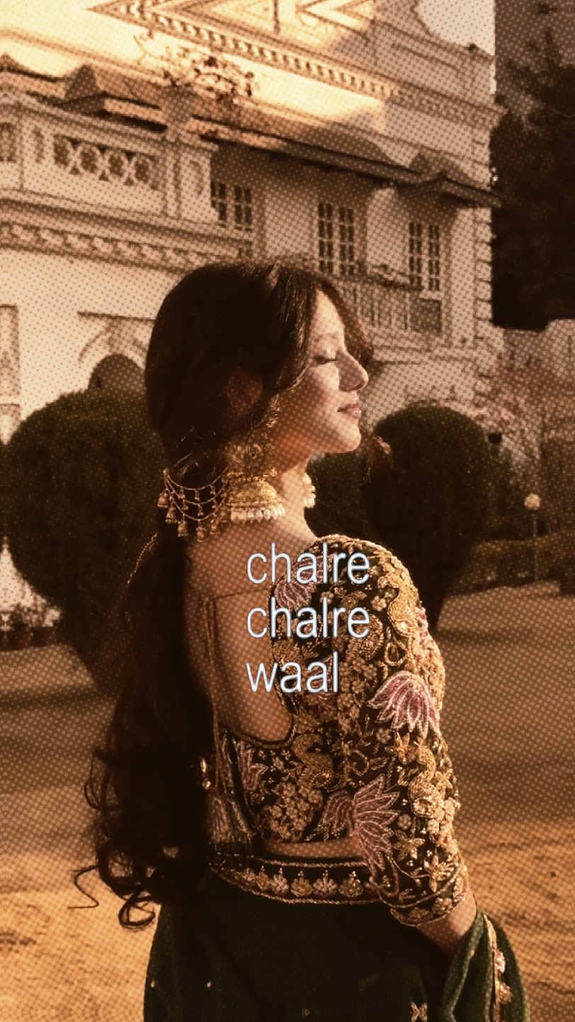 Chalry chalry waal 