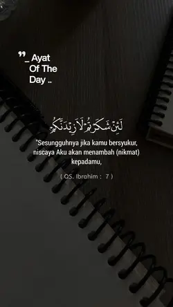 Ayat of the day