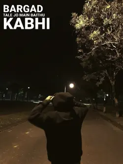Bargad