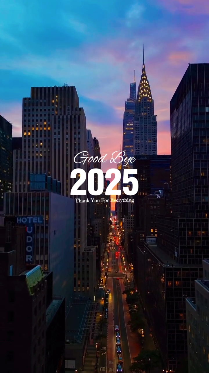 paalam 2025