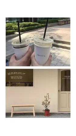 frame aesthetic
