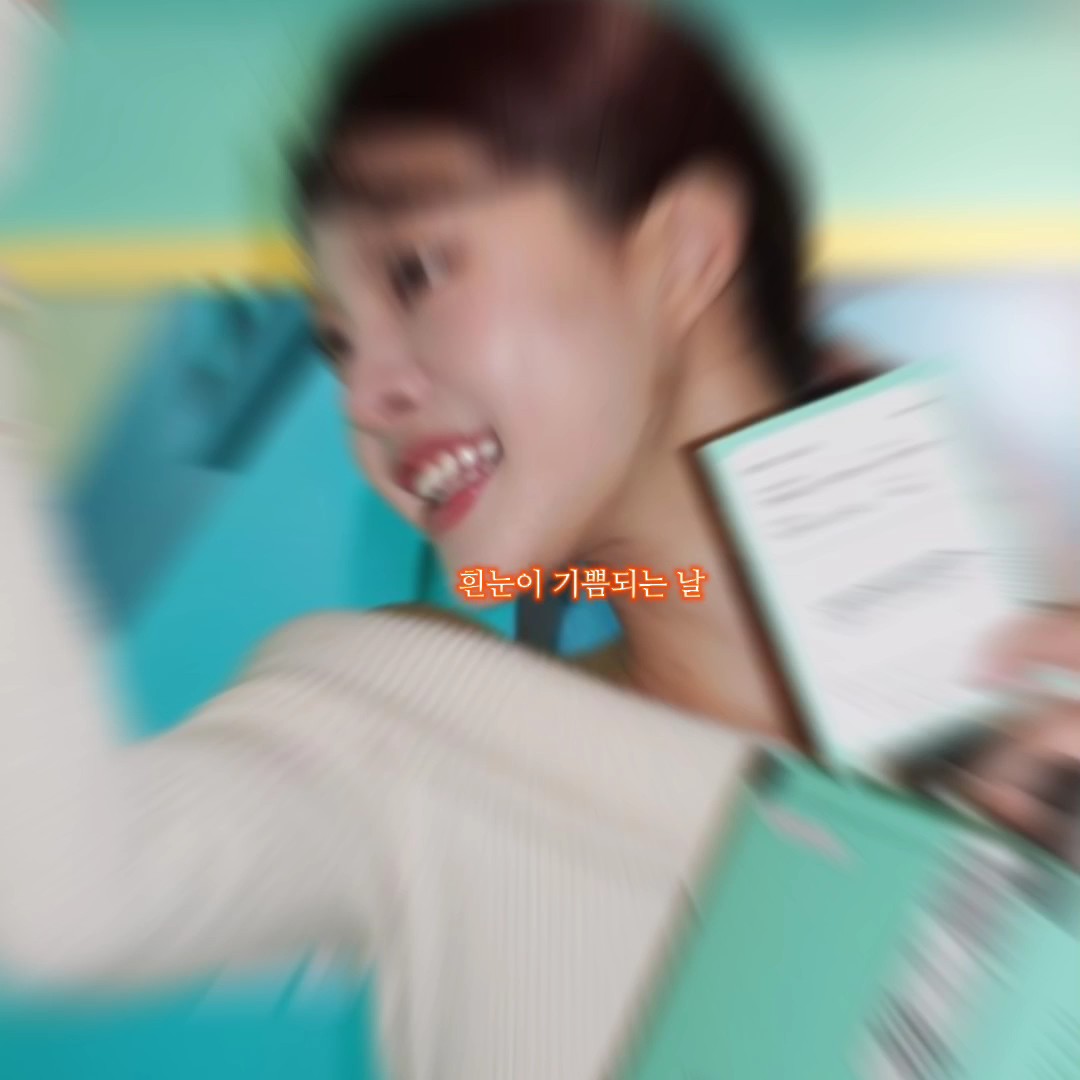 롤링페이퍼를 적으려고합니다!