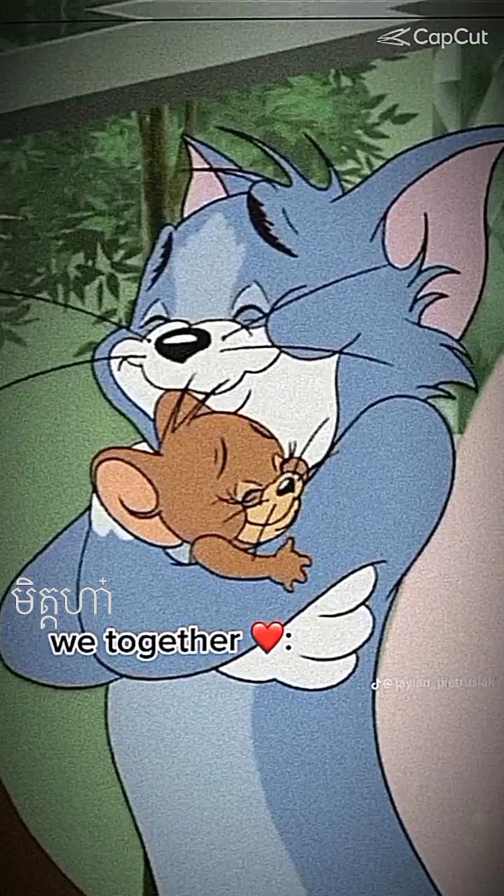 មិត្ត>⁠.⁠<