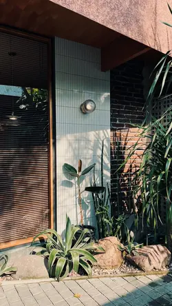 ini abadi