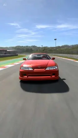 Honda Integra Type R