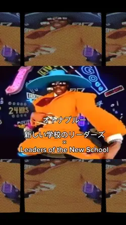 オトナブルー　マッシュアップ