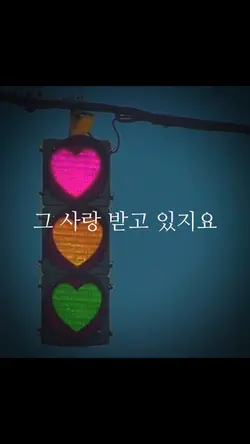 친구의 생일날 보내보세요 🥳