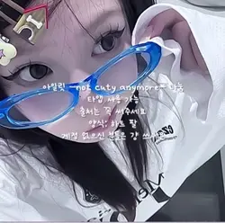 음원 나눔