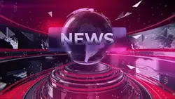 News Lsp