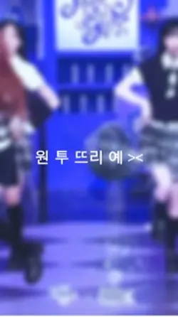 #캡크버스티켓_입테 