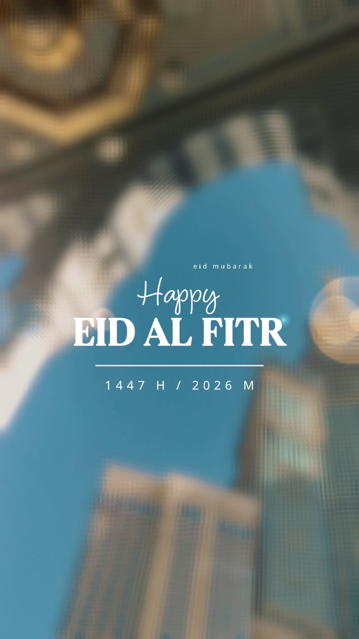 SELAMAT MUBARAK EID