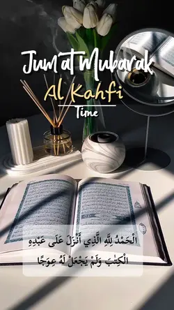 Al Kahfi Time