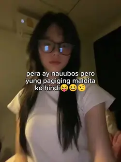 pera ay nauubos 