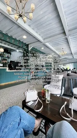 aku suka kamu
