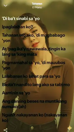 tahanan lyrics 