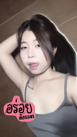 เมาคลีล่าสัตว์