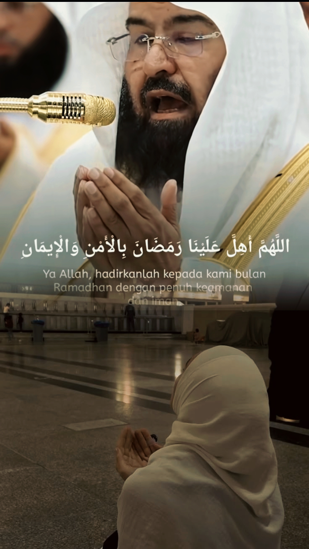 Do 'a Menuju Ramadhan