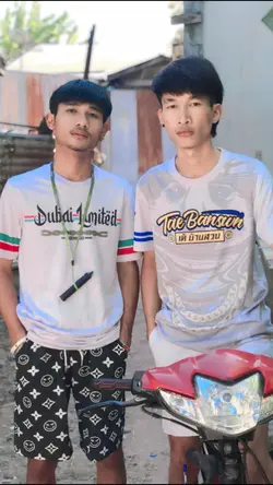 ระดับสั่งการ