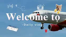 [2] Intro Vlog |Open