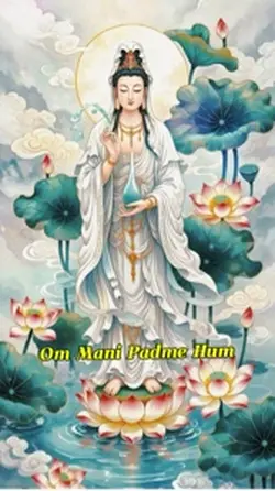 Om Mani Padme Hum 