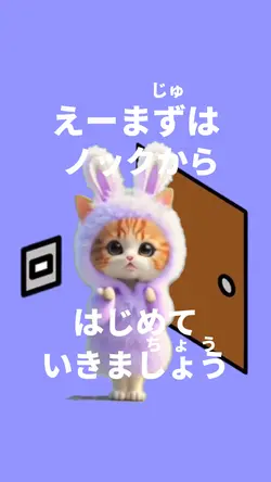 コンコンダンス 轟はじめ