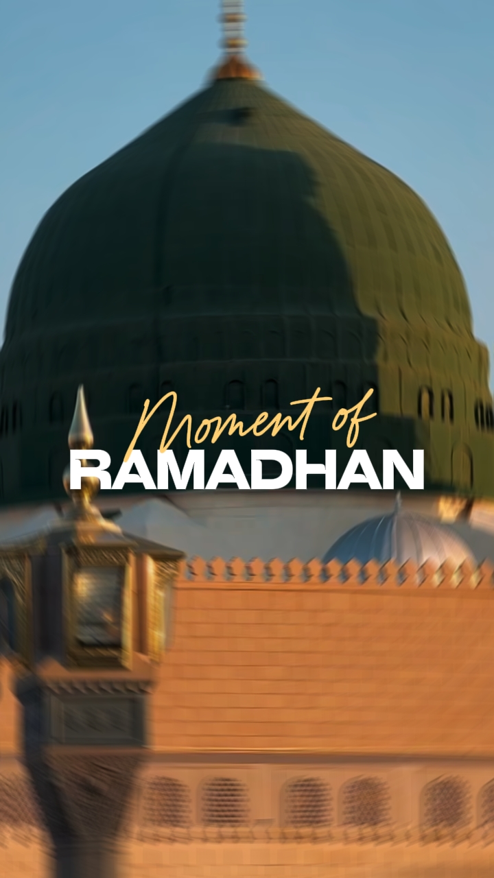 momen ramadhan