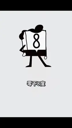 我只想獨享你的愛 DJ