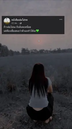 🫶🏻✌️