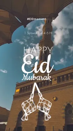 EID moment