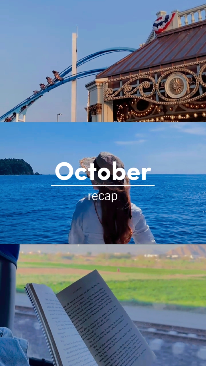 october recap
