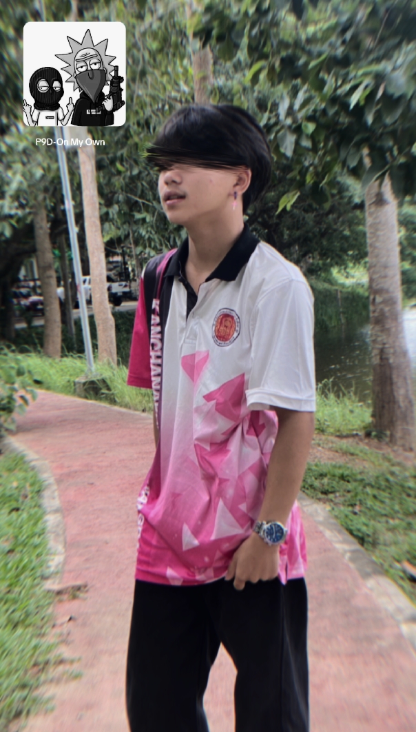 온 마이 오운