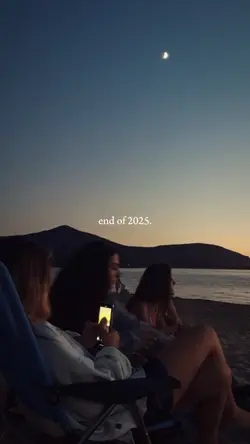 end of 2025