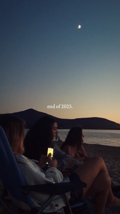 end of 2025