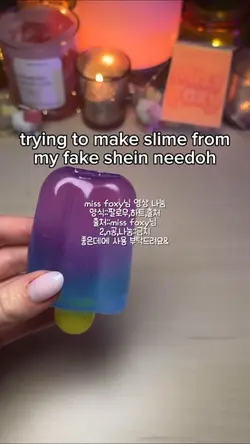 Asmr 영나