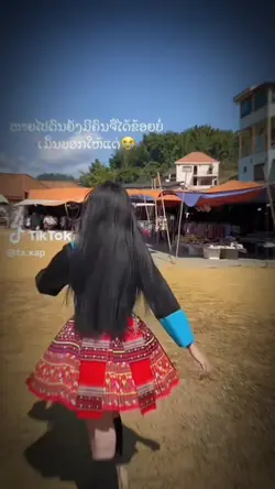 Mẫu show mượt