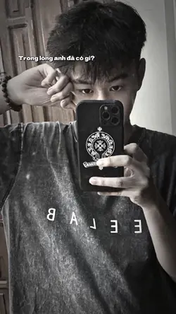 Trong lòng anh có gi