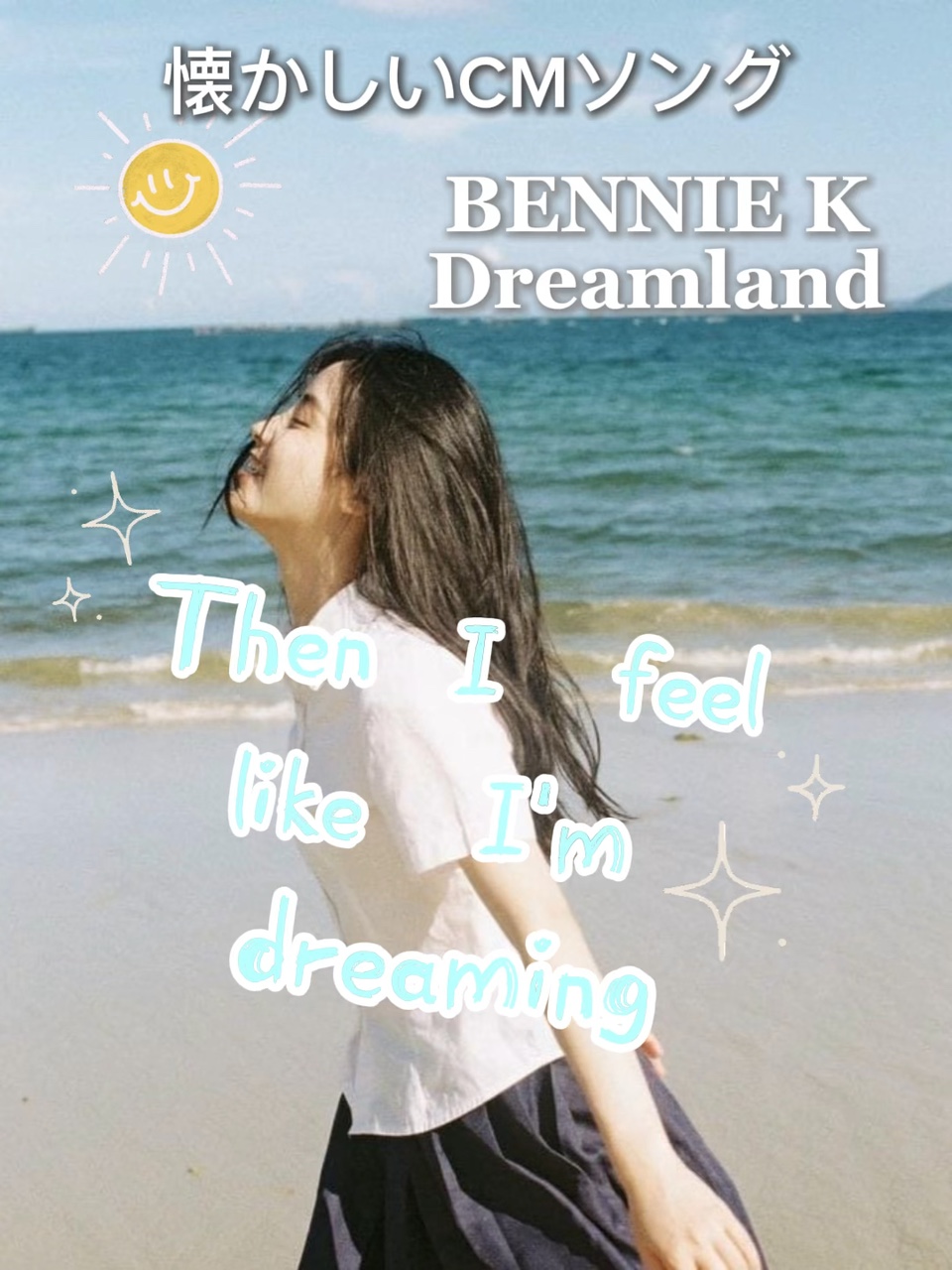 Dreamland🥤🌞