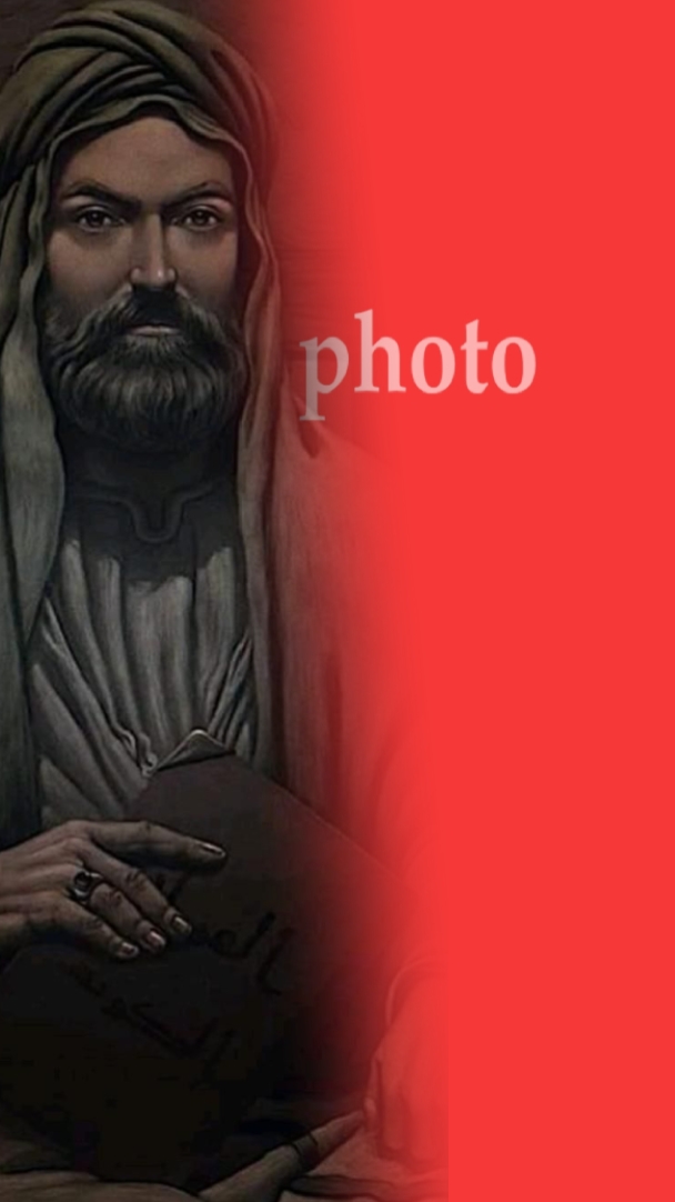 استشهاد الامام علي 