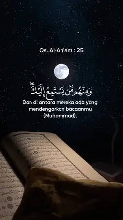 Qur'an Merdu