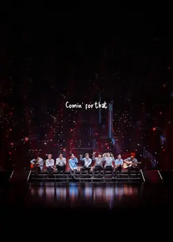 Crown - Exo