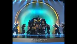 KATSEYE GRAMMYS 2026