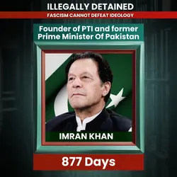 Imran khan 