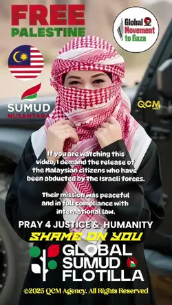 [ꜱʜᴀᴍᴇ ᴏɴ ʏᴏᴜ]